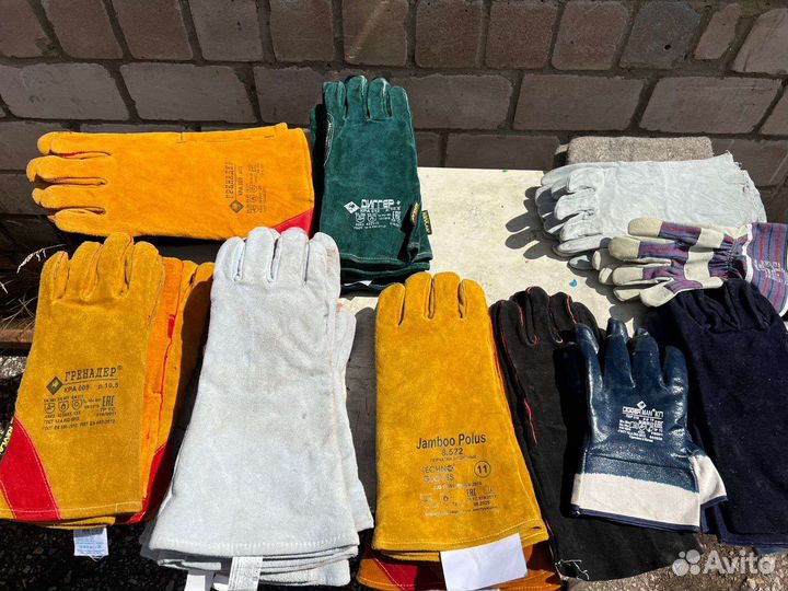 Спецодежда