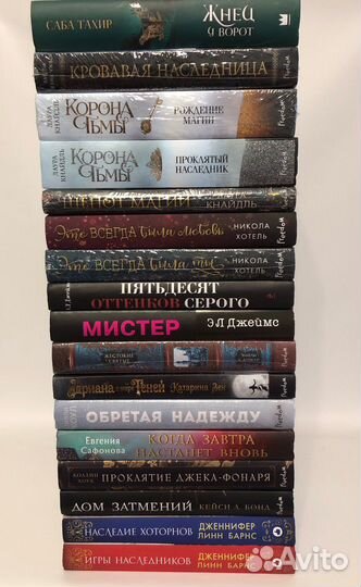 Книги