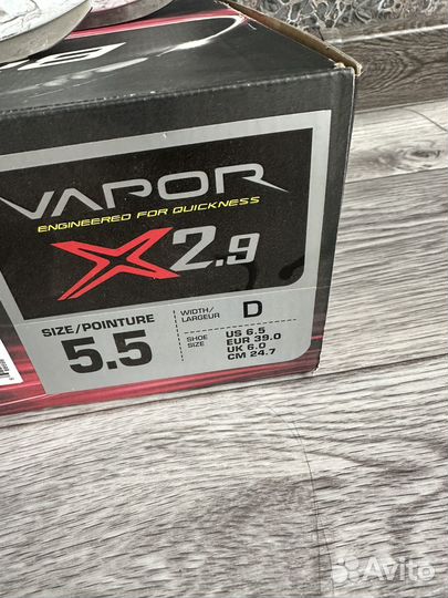 Хоккейные коньки bauer vapor X2.9
