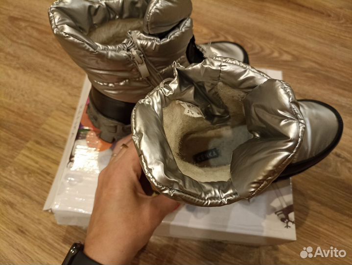 Сапоги зимние