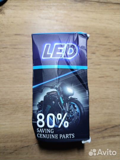 LED мото лампа H4