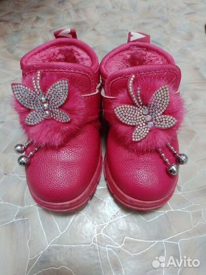 Полуботинки для девочки