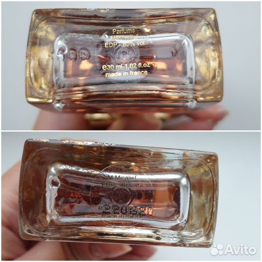 Парфюм M. micallef PREparfumer avon