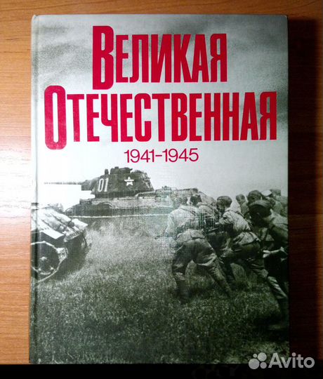 Книги разные