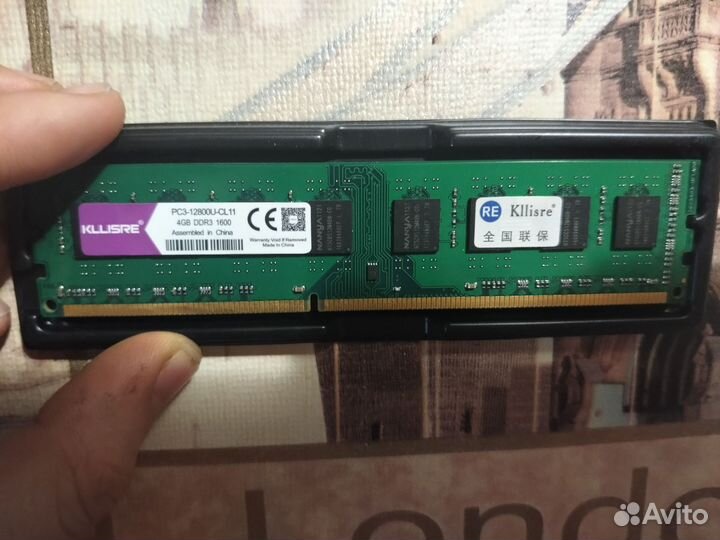 Оперативная память ddr4 8gb