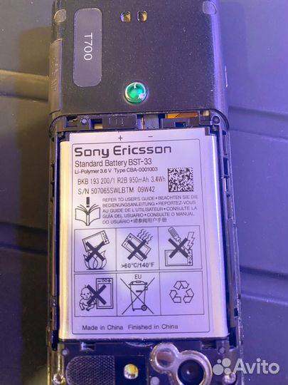 Sony Ericsson T700