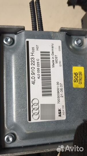 Усилитель звука Audi Q7, 2007