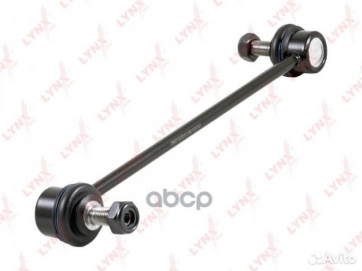 C7245LR Стойка стабилизатора lynxauto C7245LR L