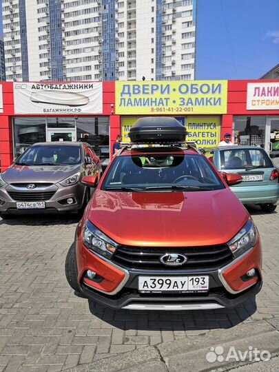 Бокс автомобильный для автомобиля Лада Веста