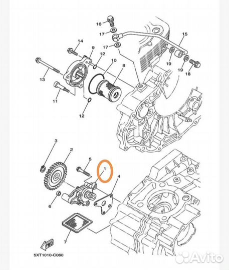 Новый оригинальный масляный насос Yamaha XT 250