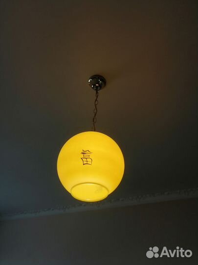 Люстра потолочная бу