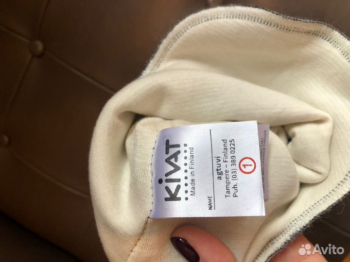 Шапка шлем kivat 1 для мальчика