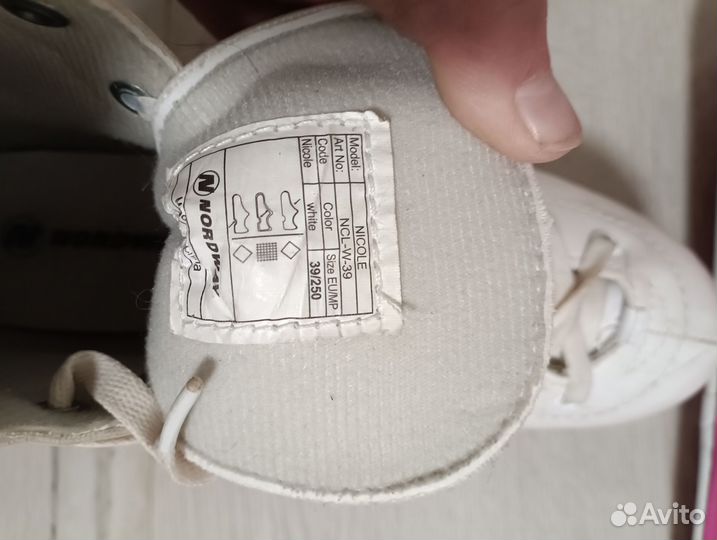 Коньки фигурные