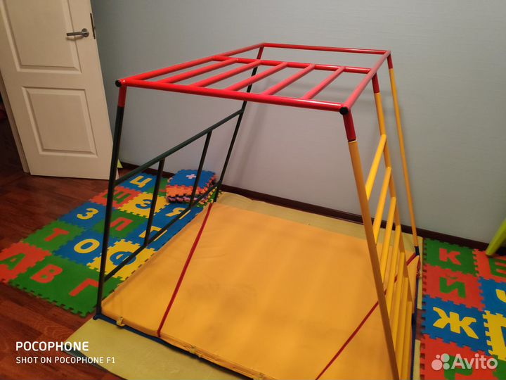 Комплекс ранний старт