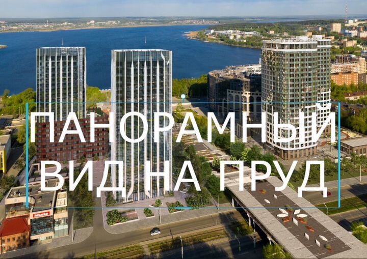 3-к. квартира, 95 м², 8/23 эт.