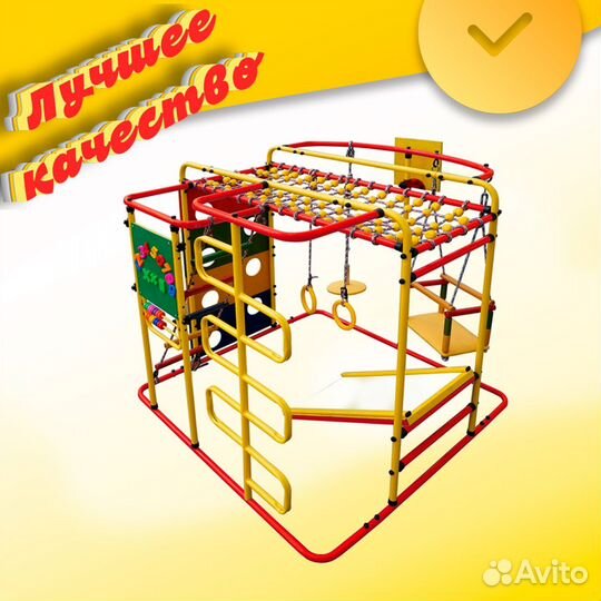 Детский комплекс Мурзилка S арт.12.25