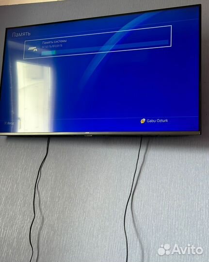 Sony ps4 Slim 1tb