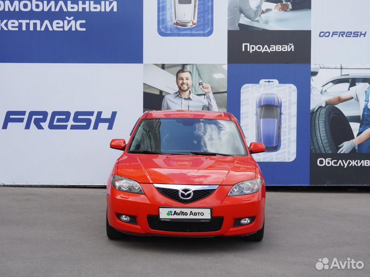 Mazda 3 1.6 МТ, 2008, 162 758 км