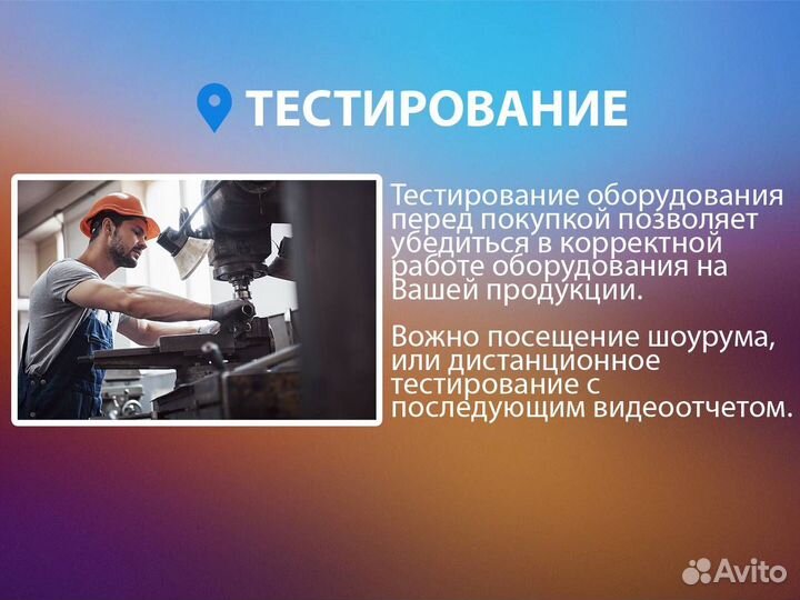 Пароконвектомат tecnoeka MKF 711 TS