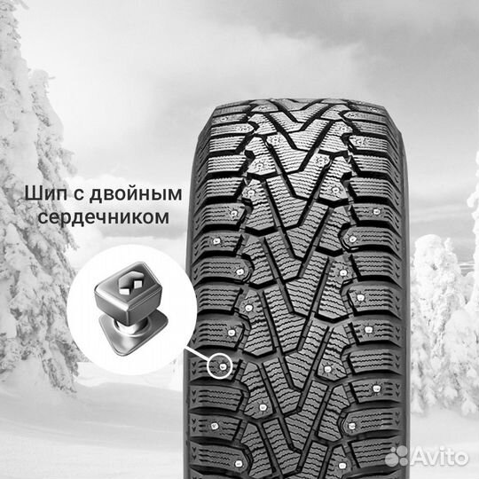 Pirelli Ice Zero 245/50 R19 105H