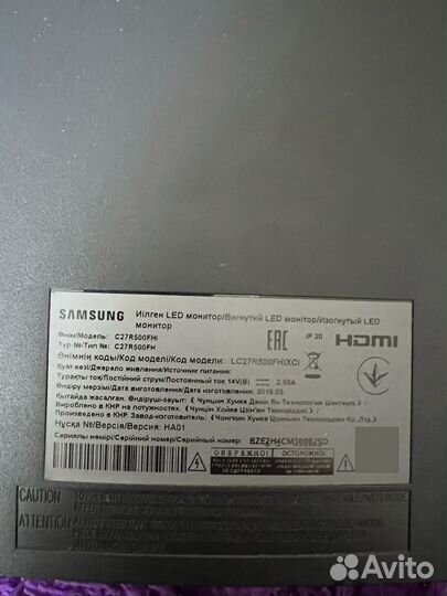 Монитор Samsung 27 60Hz C27R500FHI
