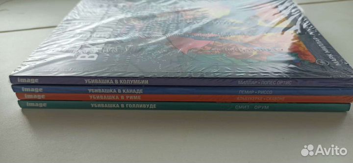 Комиксы Убивашка 4 тома (новые)