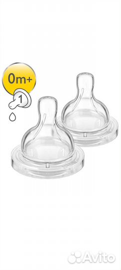Соска бутылочная Avent classic 1 2