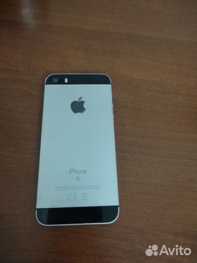 iPhone SE, 128 ГБ