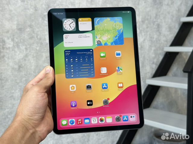 iPad Pro 11 2020 128gb