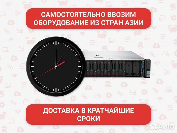 Сервер Lenovo SR650 V2