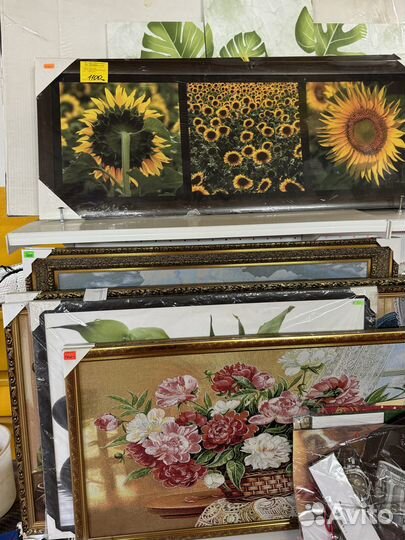 Вещи для дома и дачи