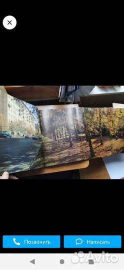 Книга фотоольбом