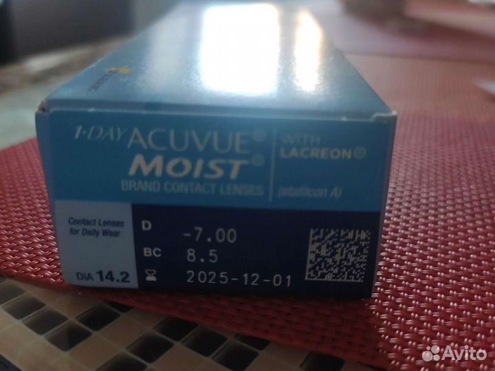 Линзы контактные однодневные новые -7.0