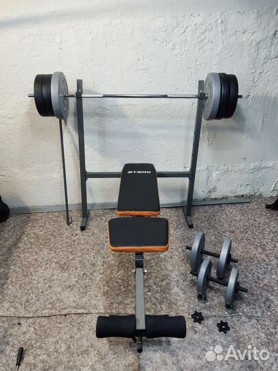 Скамья для жима + штанга 70кг + гантели