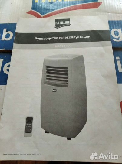 Кондиционер мобильный