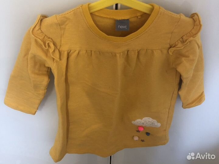 Платье некст 86