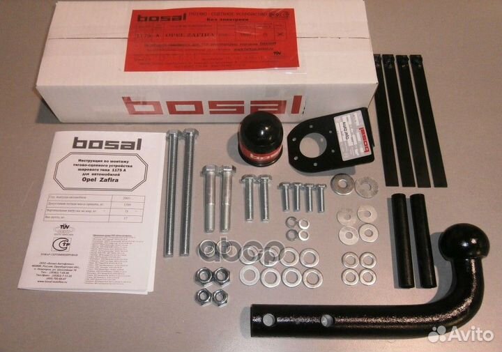 Тсу opel Zafira B minivan (без электрики) 2005