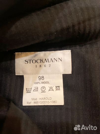 Брюки мужские классические