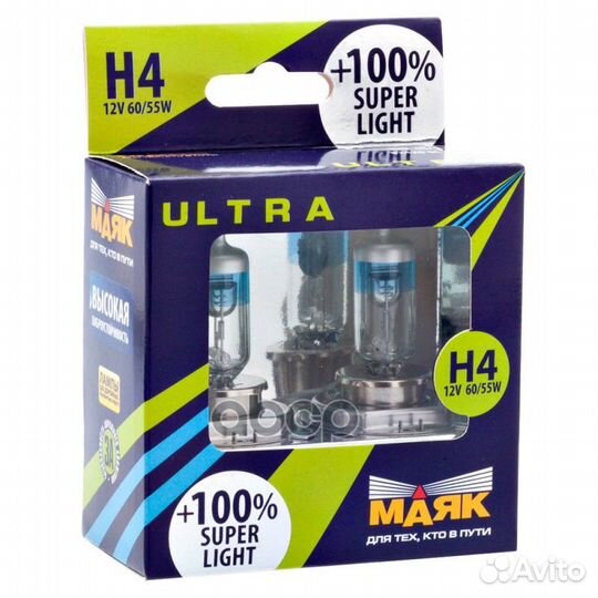 Лампа 12V H4 60/55W +100 P43t Маяк Ультра Supe