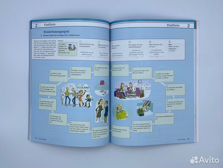 Netzwerk Neu B1.1 учебник-практикум/ немецкий язык