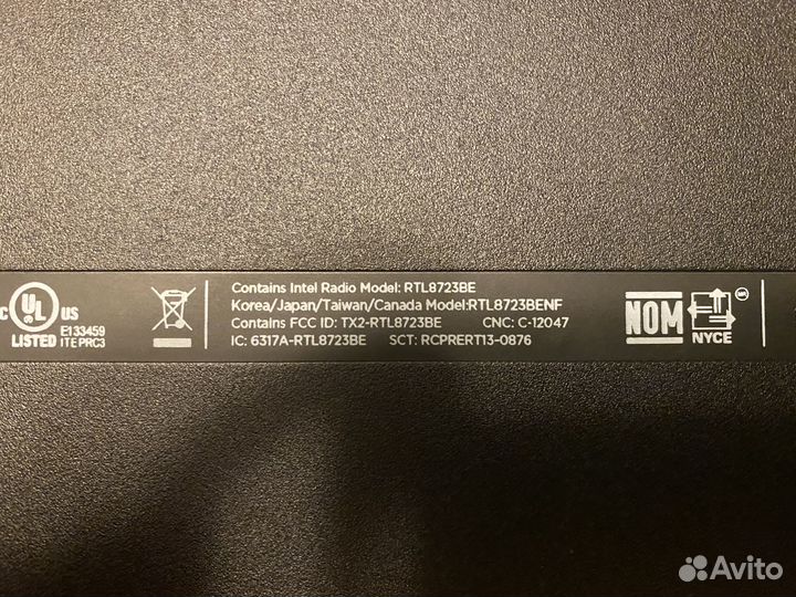 Ноутбук HP - 15-af011ur (energy star)