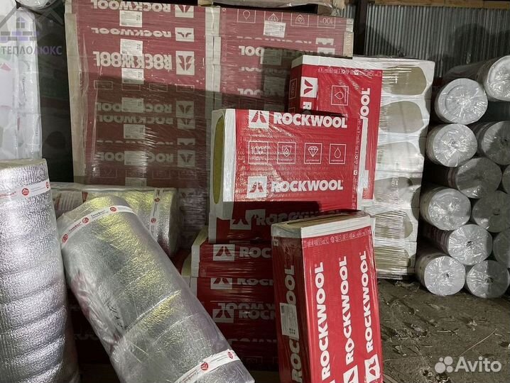 Утеплитель Rockwool Рокфасад с гарантией