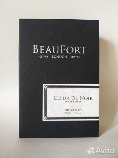 BeauFort London Acrasia,Fathom V,Vi Et Armis и др