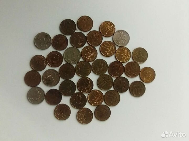 Пять и десять копеек