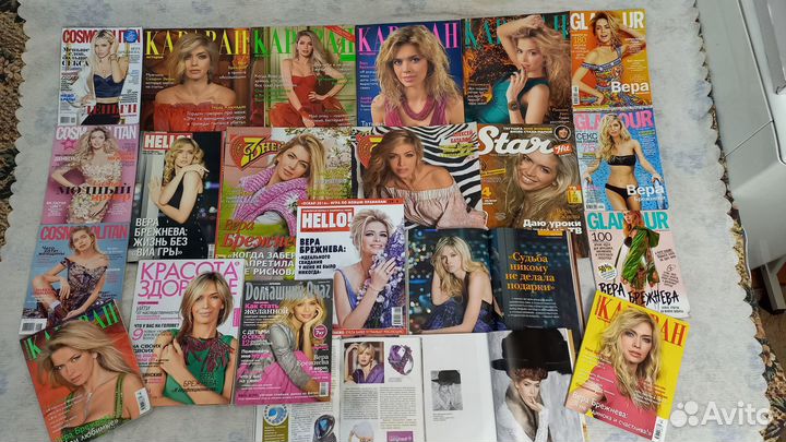 Журналы с Брежневой, виа гра, Джанабаевой и др