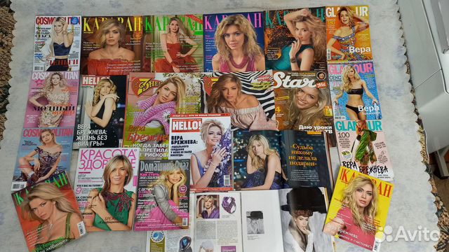 Журналы с Брежневой, виа гра, Джанабаевой и др