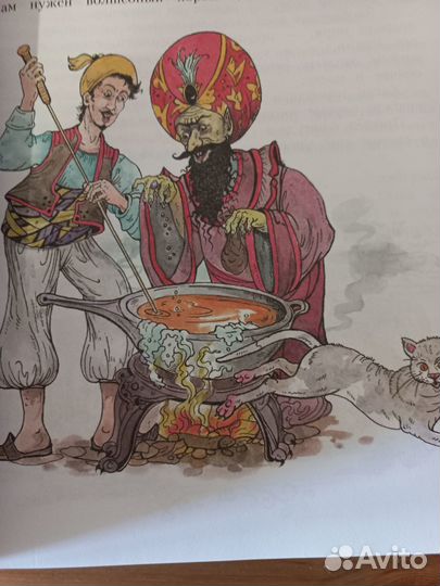 Детские книги новые