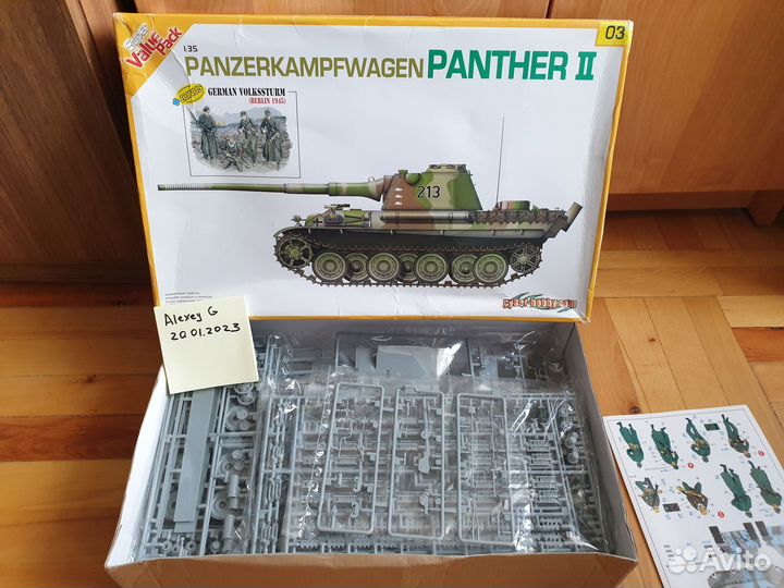 Сборные модели бтт 1/35