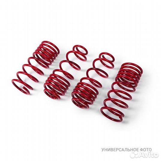 Пружины MTS Technik audi A6 C5 Combi(V8) 30/30 мм