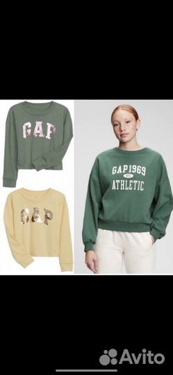 Свитшот для девочки